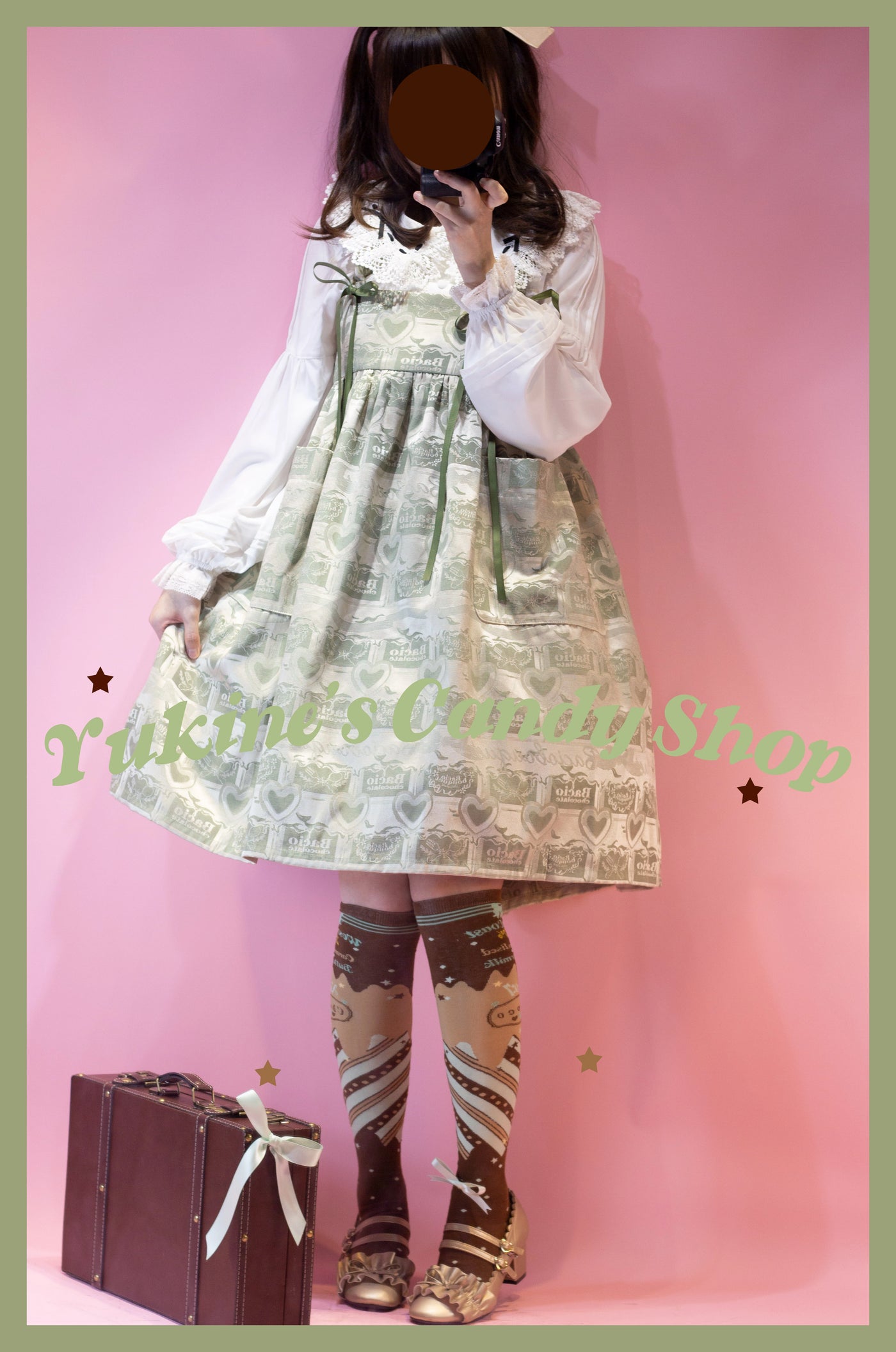 Yukines Box~Kawaii Lolita Chocolate Color Cotton Socks   