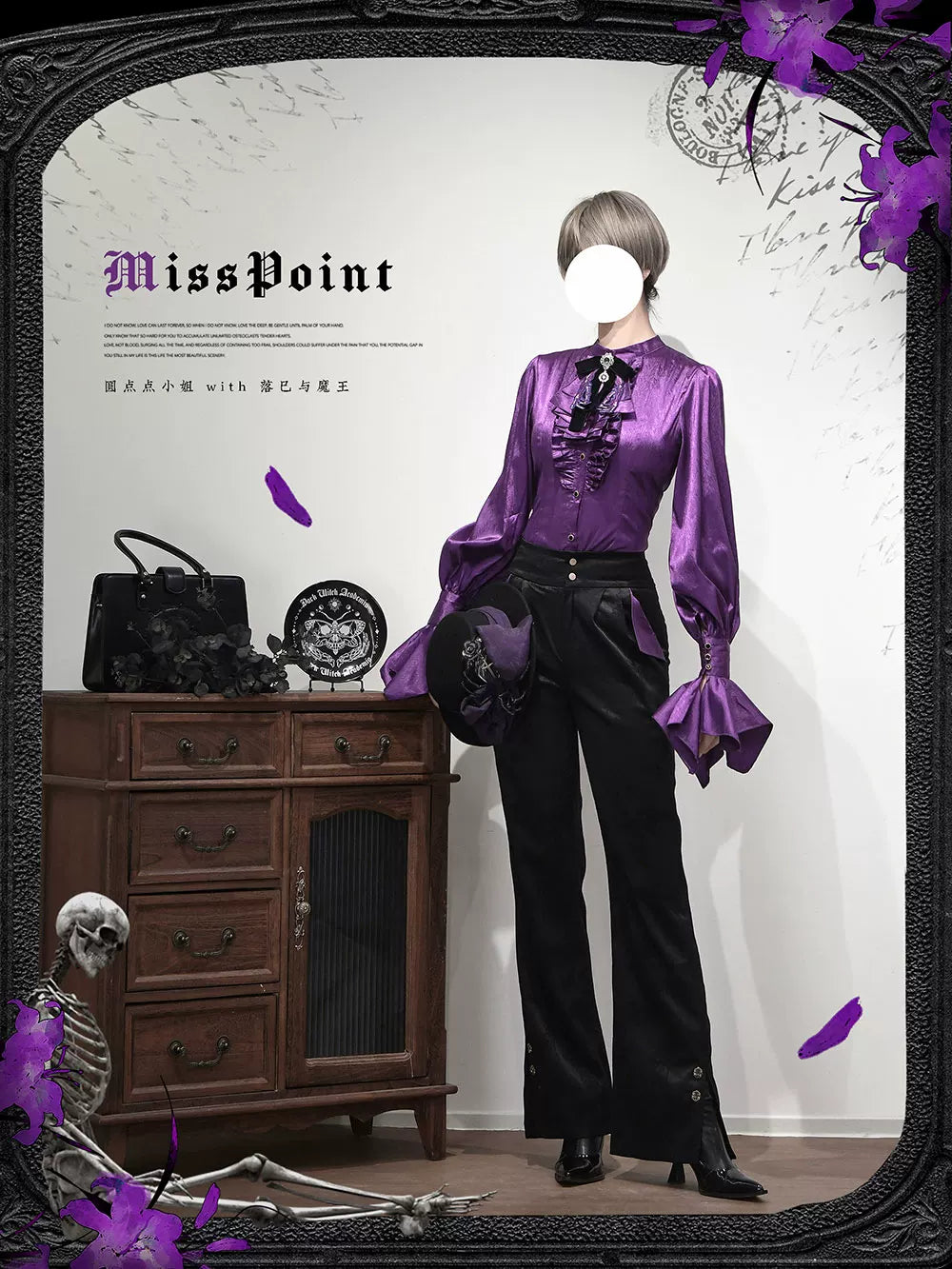 Moonnight Return - Ouji Lolita Jacquard Pants & Shorts, Side Pockets 44596:814337