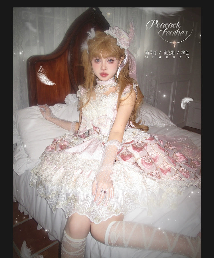 Mewroco~Peacock Feather~Sweet Wedding Lolita JSK Dress Set   