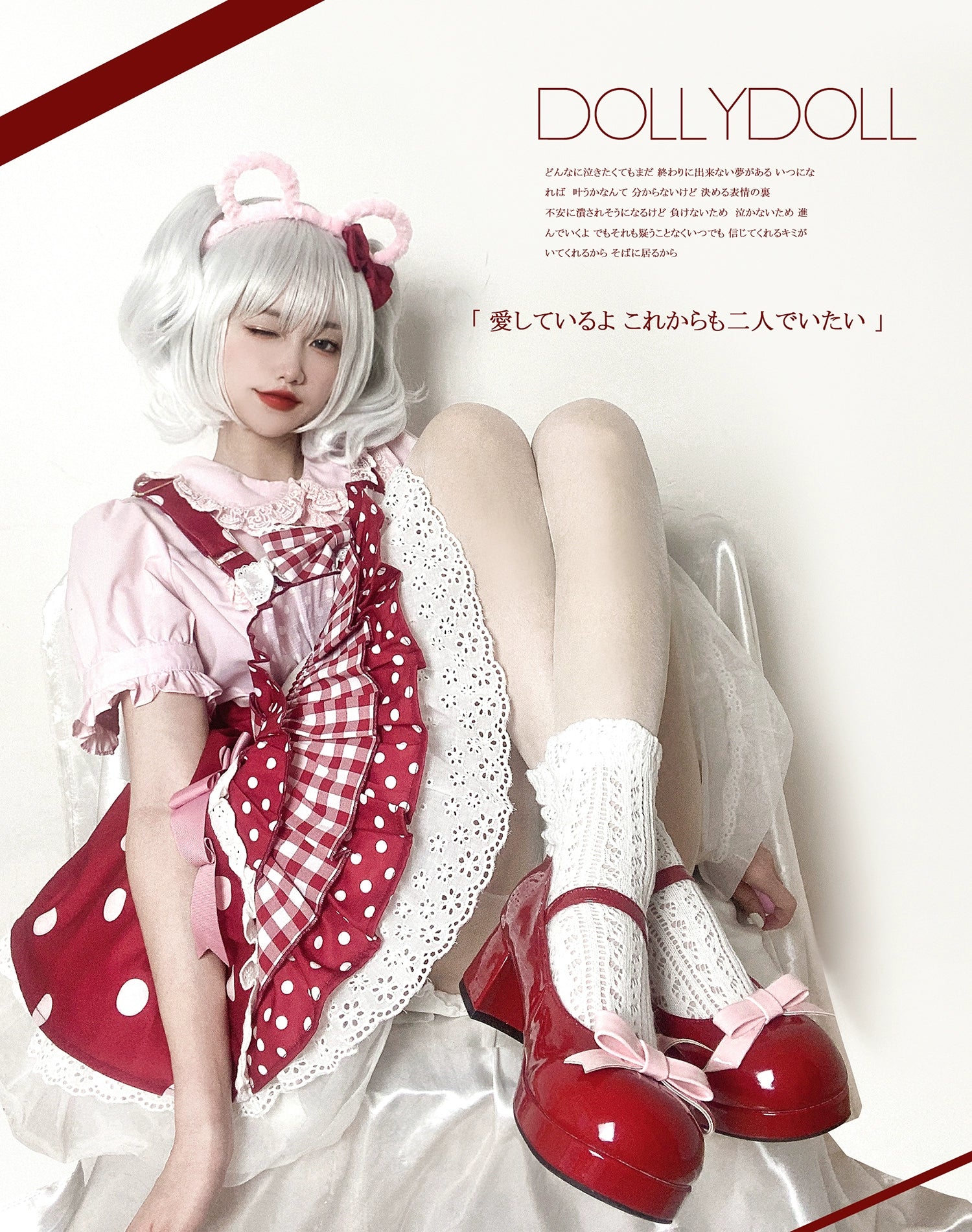 Dolly Doll~Lovers' Gift~Round Toe Middle Heel Mary Jane Lolita Shoes 32678:397928
