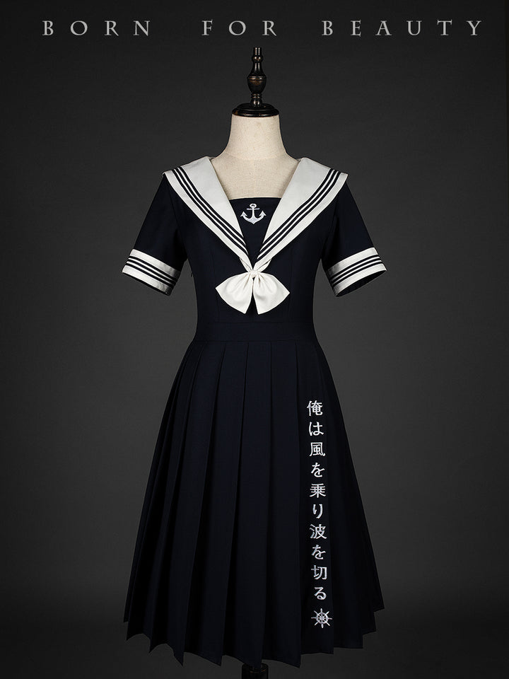 (Buyforme)Youpairui~Amatsukaze~JK Uniform Lolita Sailor Collar OP   