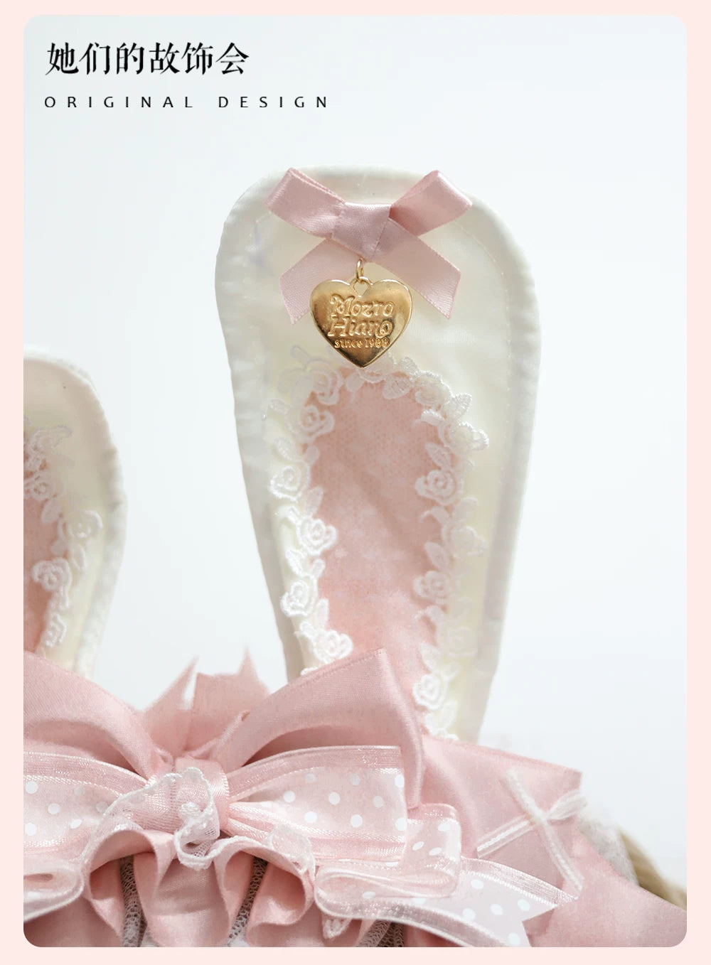 Sweet Lolita Headdress Set, Detachable Bunny Ears 44457:809111