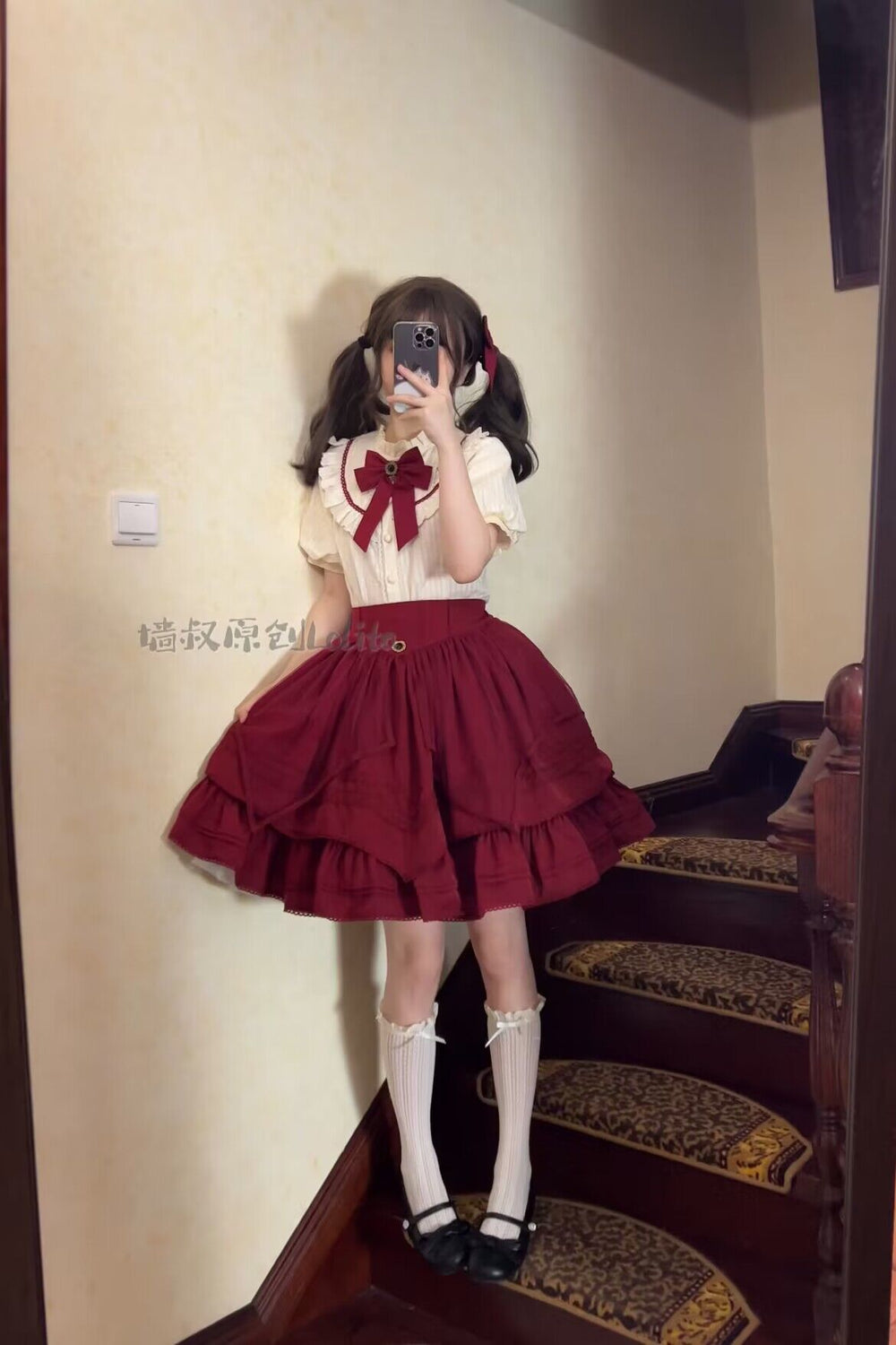 (Buyforme)Uncle Wall Original~Rich Girl~Elegant Lolita SK and Shirt