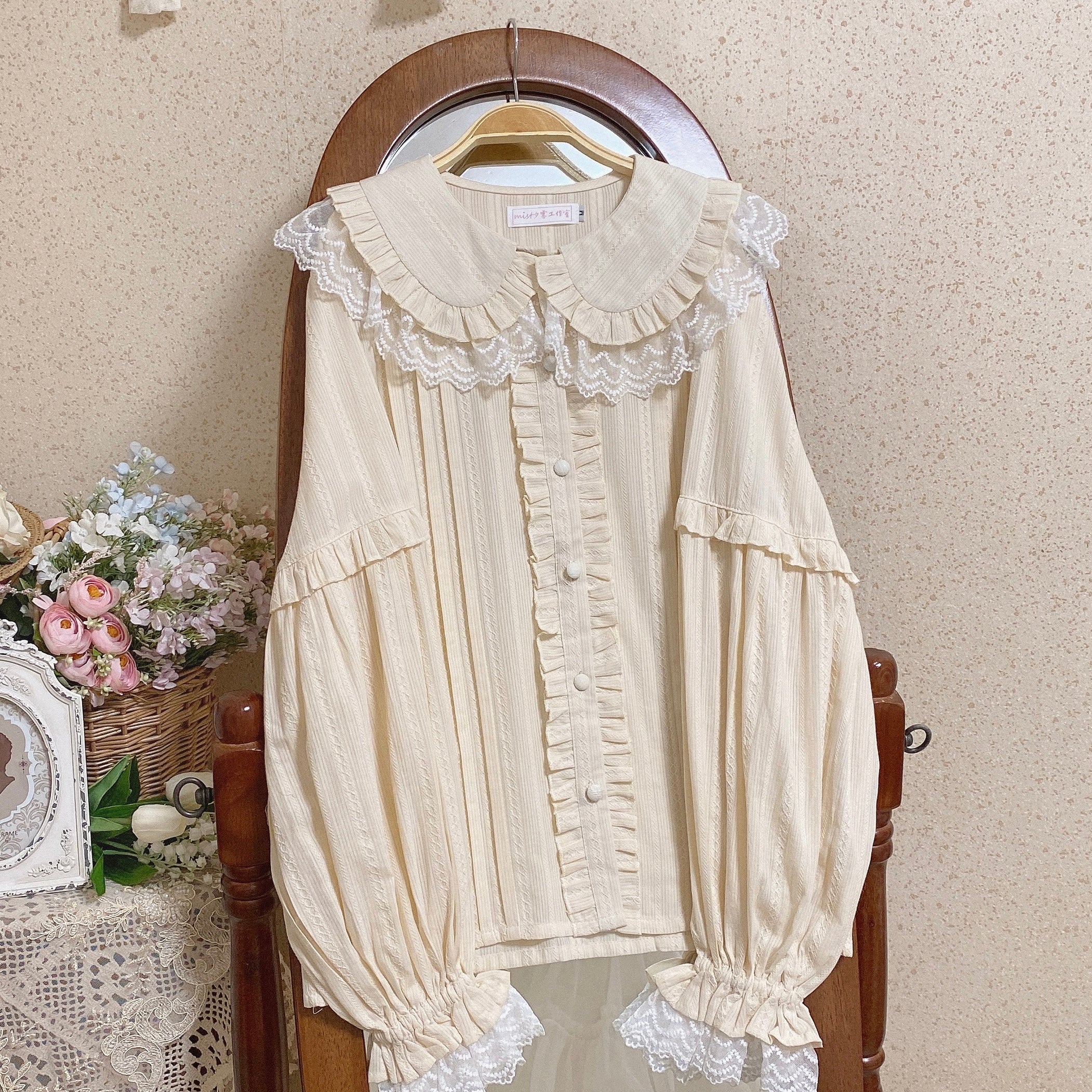 MIST - Cream Sweetheart - Kawaii Lolita Long-sleeve Blouse Multicolors beige S