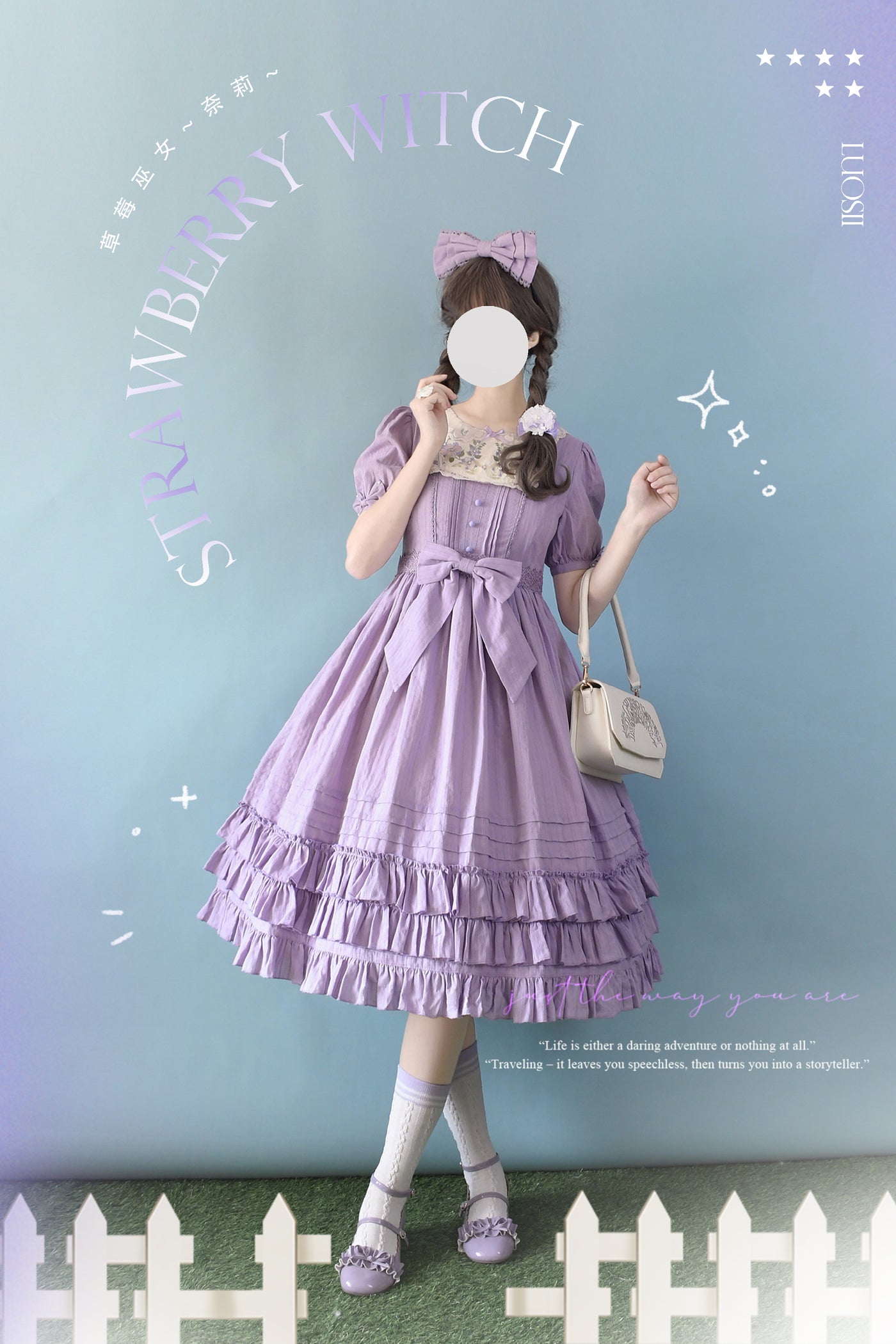 (BFM)Strawberry Witch~Nerry~Sweet Lolita Embroidered OP Dress Multicolors S light purple long-sleeved long dress 
