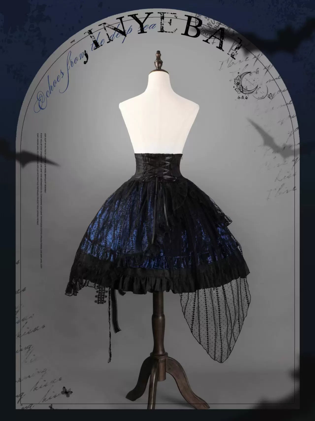 Abyssal Echo - Mermaid Inspired Ouji Lolita Shirt & Side Zipper SK Dress