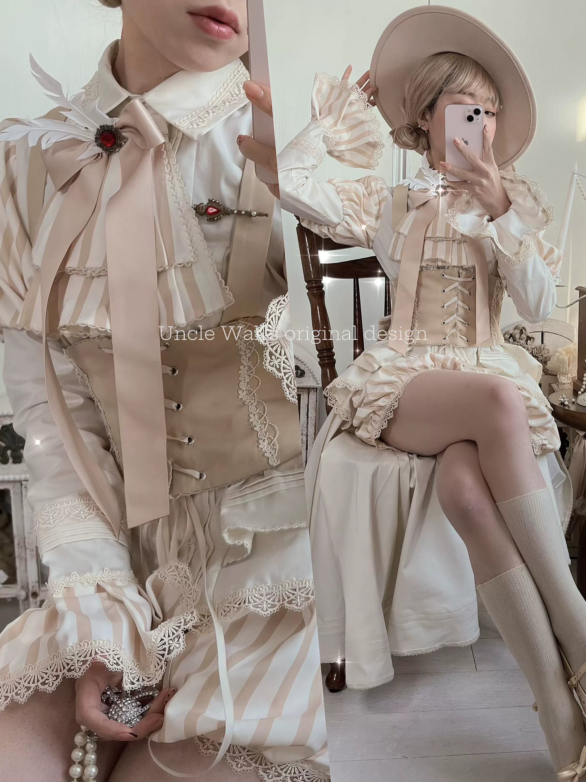 Uncle's Workshop - Ouji Lolita Shirt Set Prince Style Bloomers