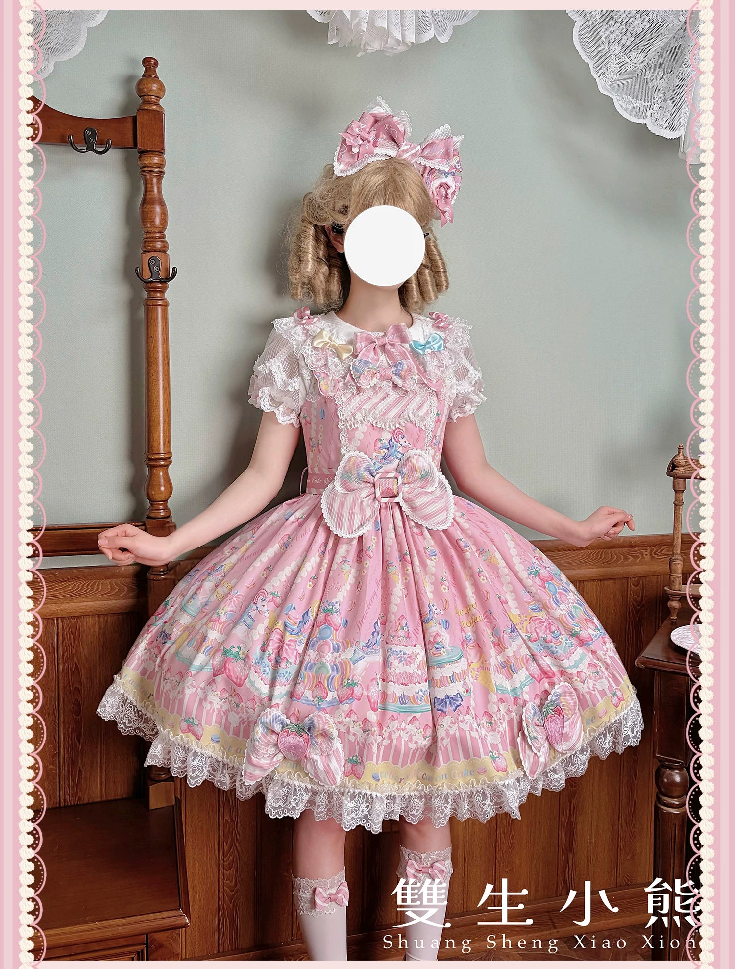 Macaron - Printed Sweet Lolita OP Dress, Old School Lolita JSK Available 45078:833902