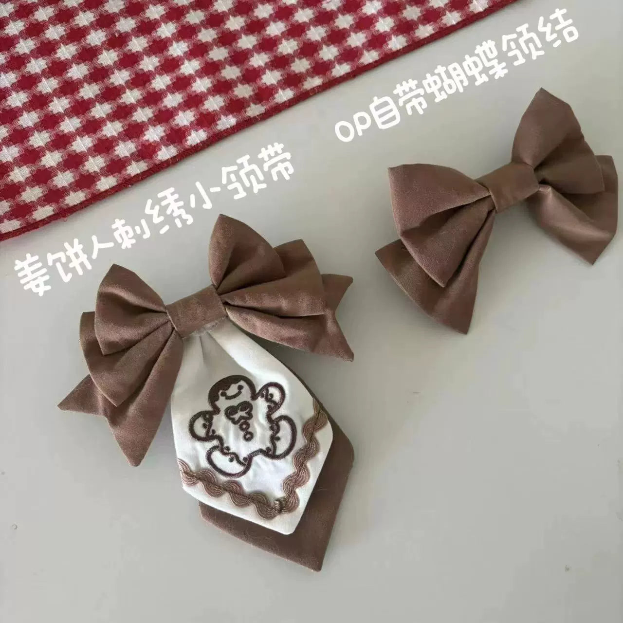Babyblue~Bear Honey~Sweet Lolita Accessory Gingerbread Man Design 40364:660752