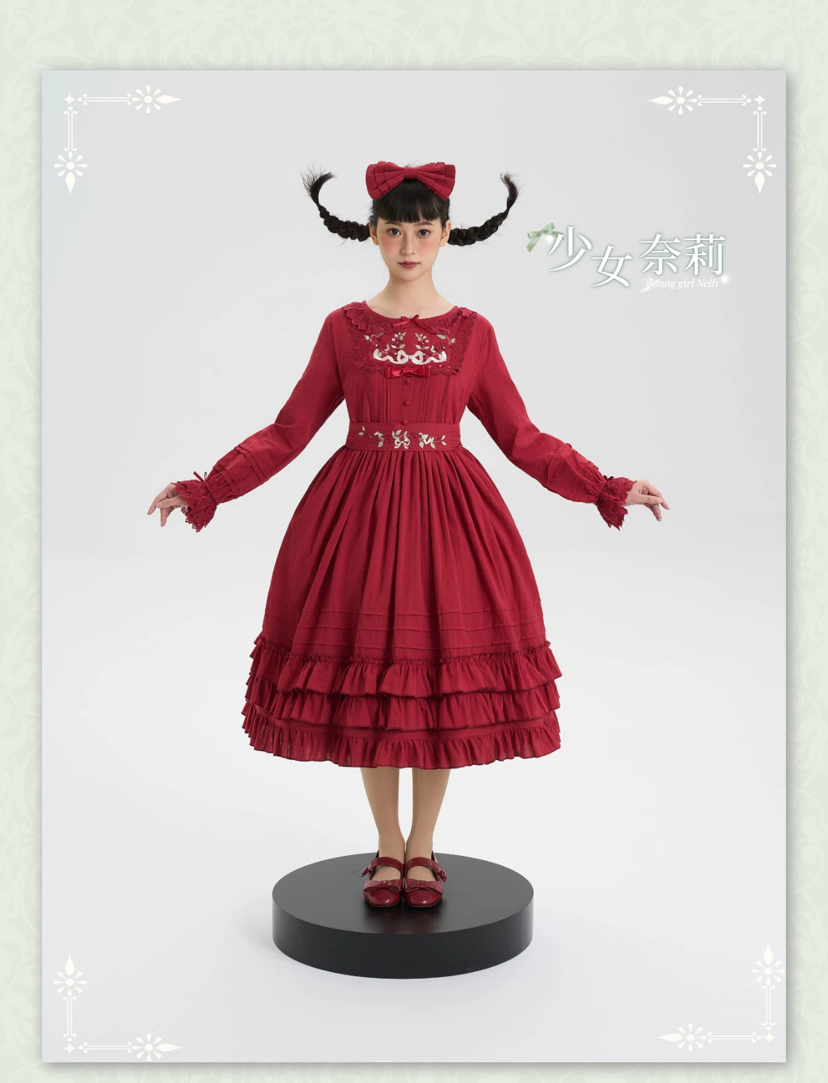 Maiden Nelly - Classic Lolita OP Dress, Embroidered Flowers