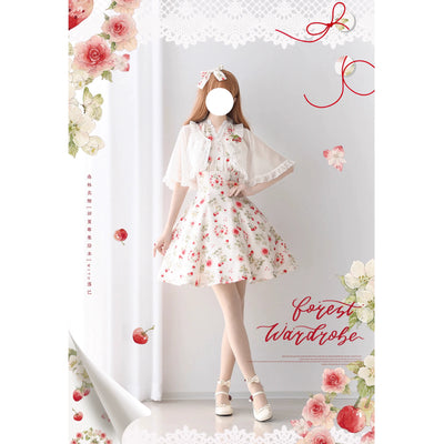 Forest Wardrobe~Summer Berry Picture Book~Elegant Lolita Thin Cardigan Ruffled Sleeve Innerwear Solid Color   