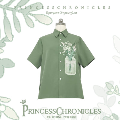 Princess Chronicles~Limited Flowering Time~Ouji Lolita Green Flower Embroidery Shirt S green 