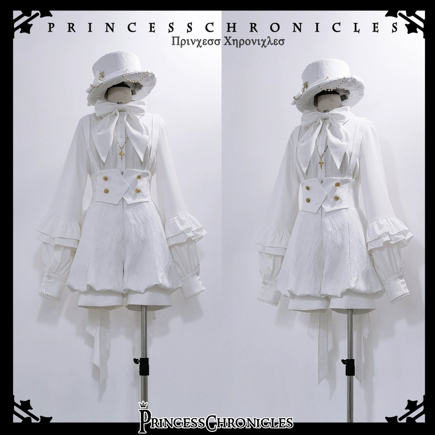 Princess Chronicles - Doll - Ouji Lolita Pink Blouse & White Shorts 43919:790266