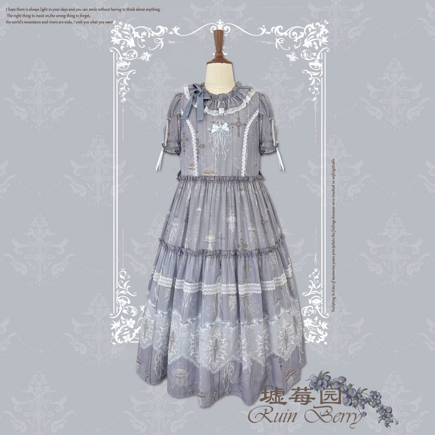 Moonlit Sea Realm - Cotton Lined Classic Lolita OP and JSK Dress, Jellyfish Print (L M S XL) 45508:850288