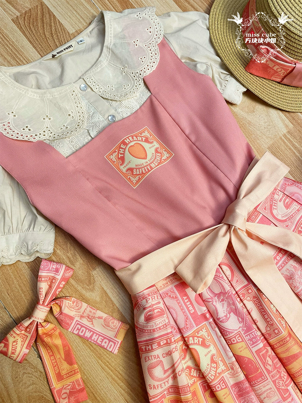 Miss Cube - Antique Label - Retro Lolita JSK Dress Print Daily Dress 35662:498820