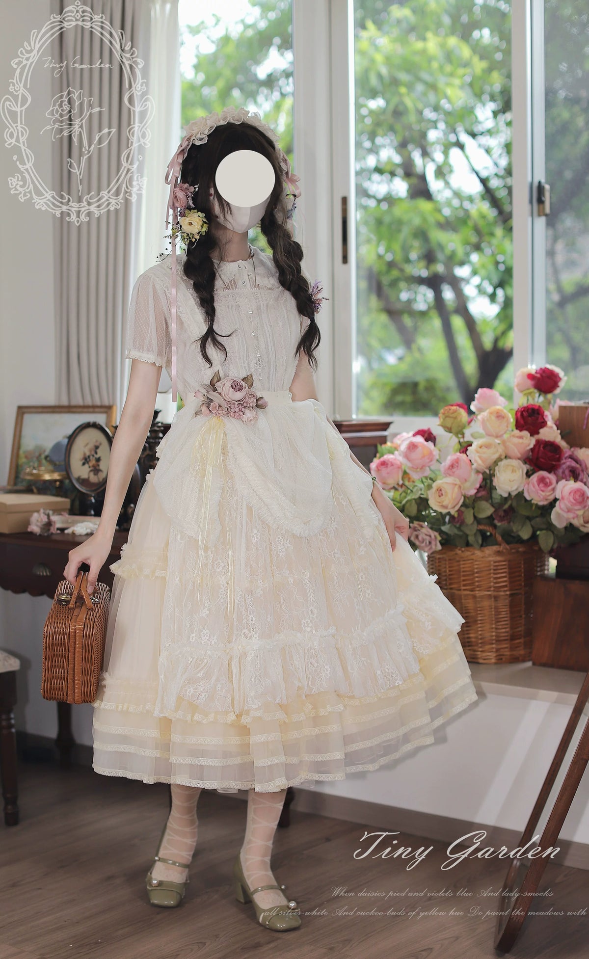 Jardin Garden - Classic Lolita Tulle Underskirt, Tiered Ruffles 45926:868492