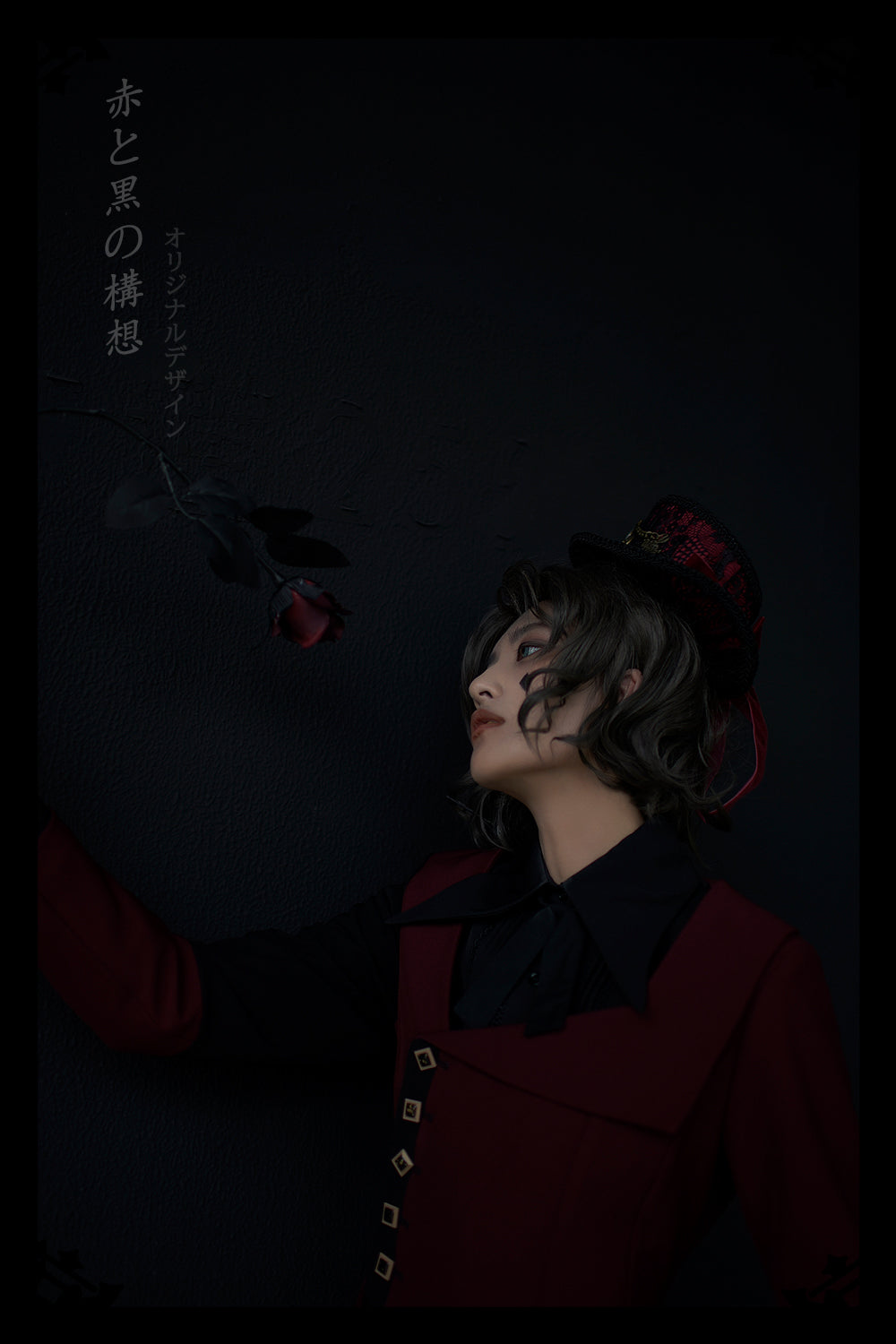 Princess Chronicles~Red and Black~Retro Ouji Lolita Handsome Black Pants 19240:298538
