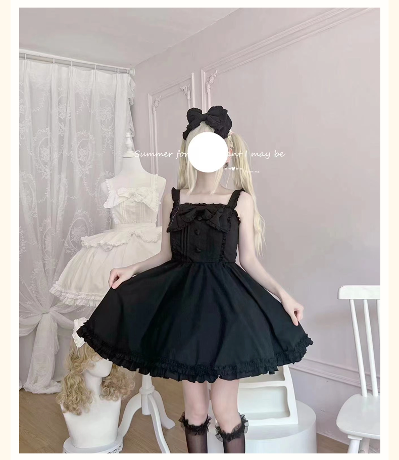 Sakurada Fawn~Plus Size Lolita JSK Dress Multicolors S Black 