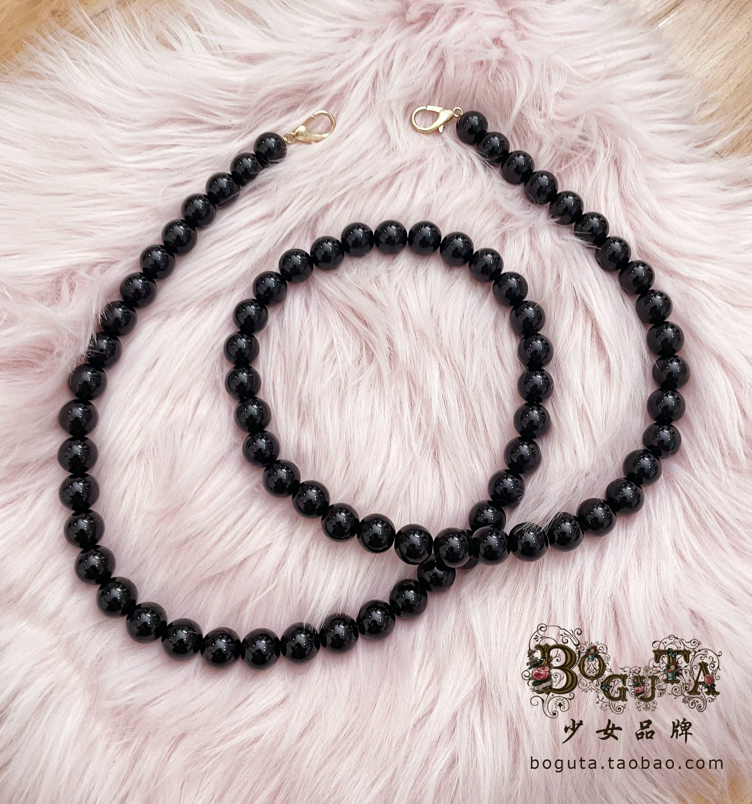 Boguta - Elegant Lolita Detachable Bag Shoulder Straps & Pearl Chains 44355:805214