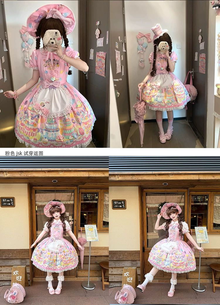 Sweet Dessert Land - Kawaii Lolita OP & JSK Dress Suit, Cake Print 44542:811611