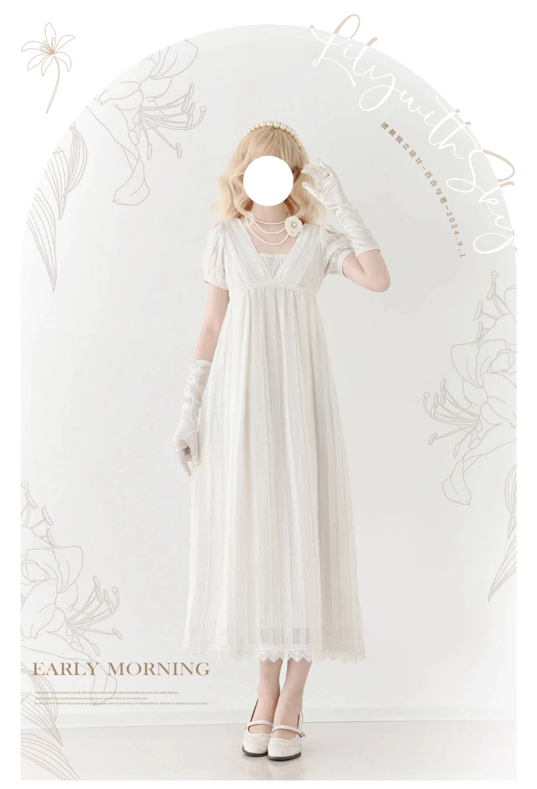 Early Morning~Lily and Serene~Classic Lolita Long Dress Empire Waist Dress   