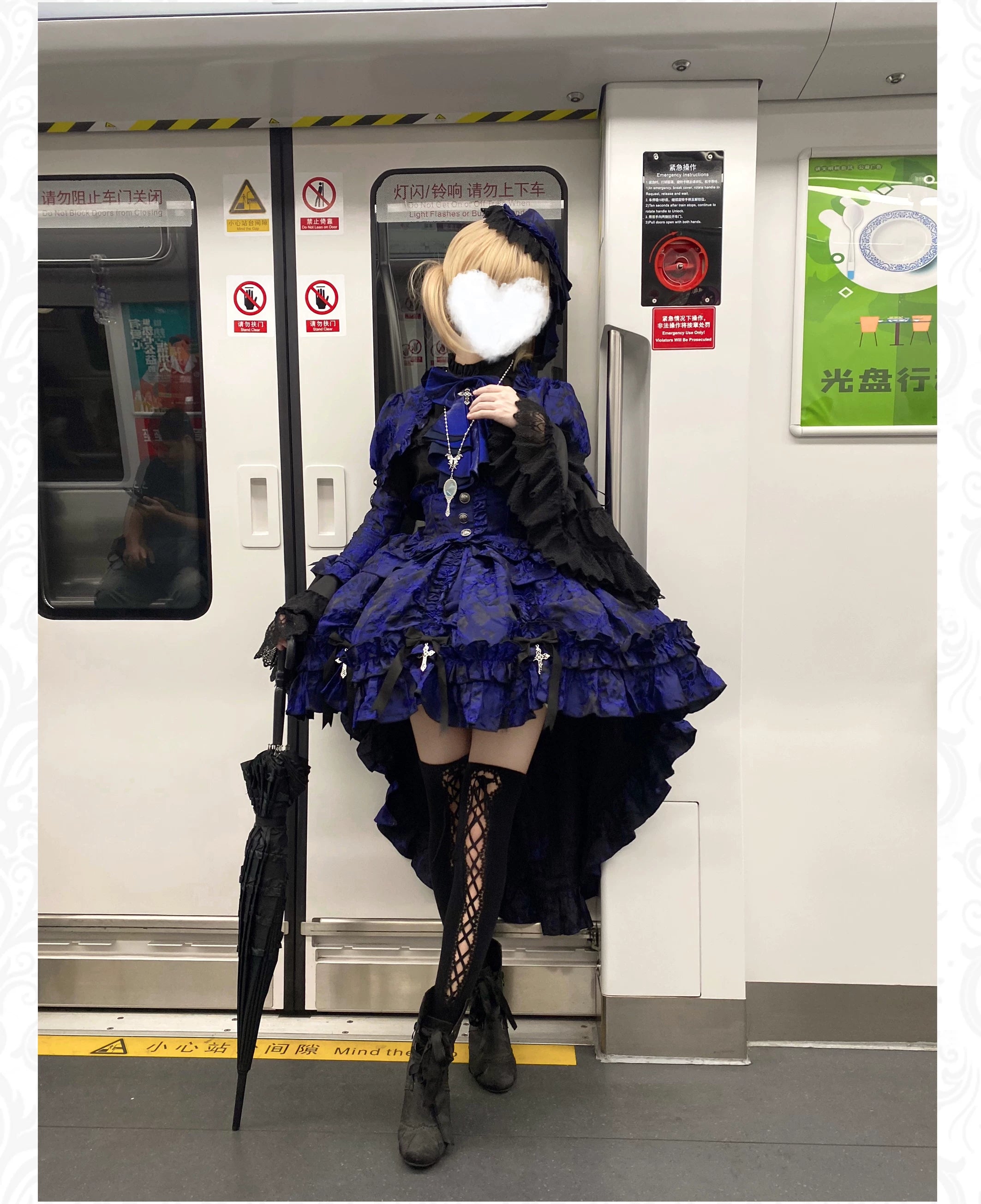 Cross Nocturne - Gothic Lolita Corset Dress Set, High-low Hem & Cross