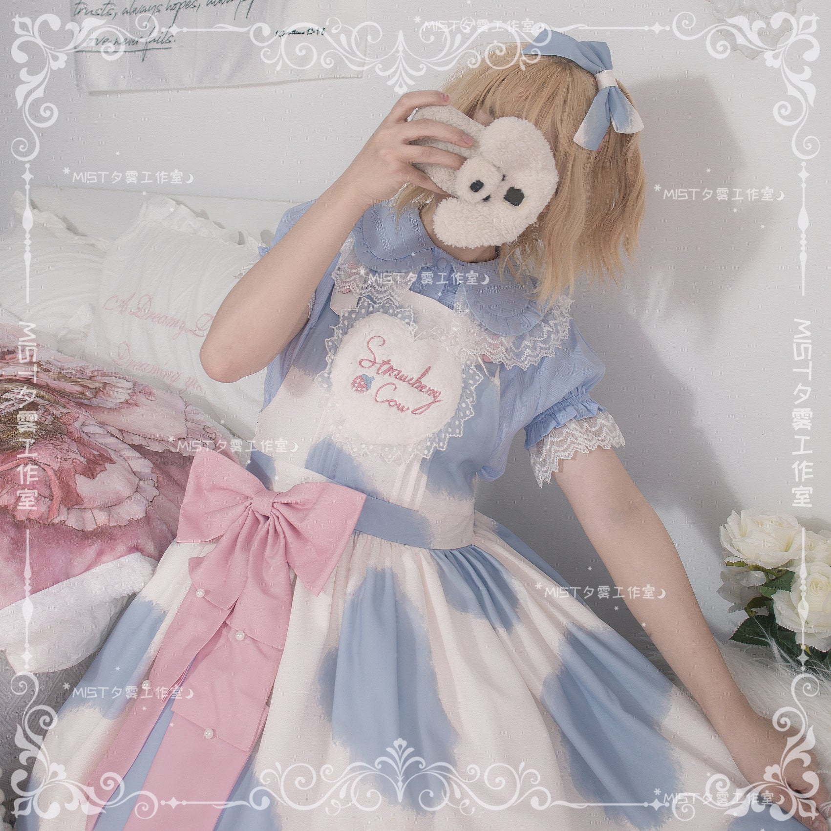 MIST~Sweet Lolita Golilla Short Sleeve Shirt 9912:184384