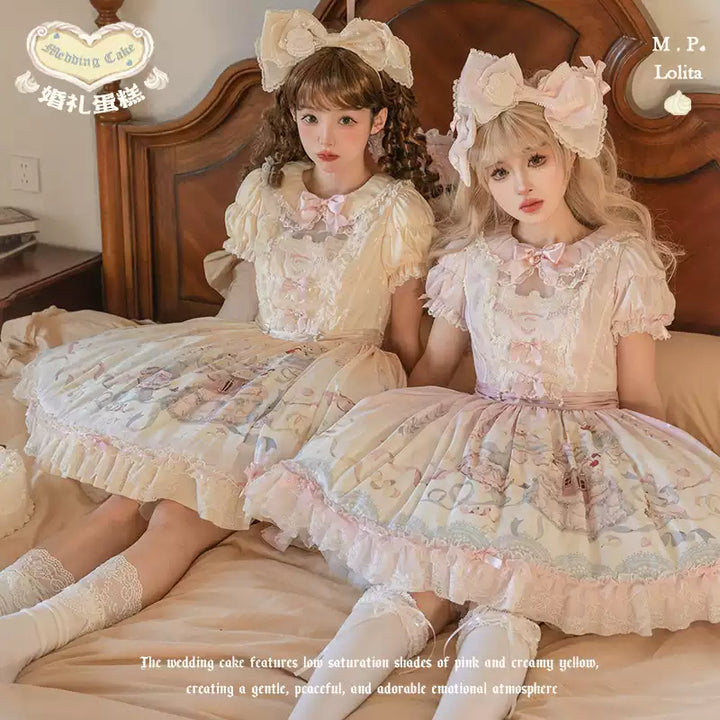 Mademoiselle Pearl~Wedding Cake~Sweet Lolita Dress Suit Printed JSK