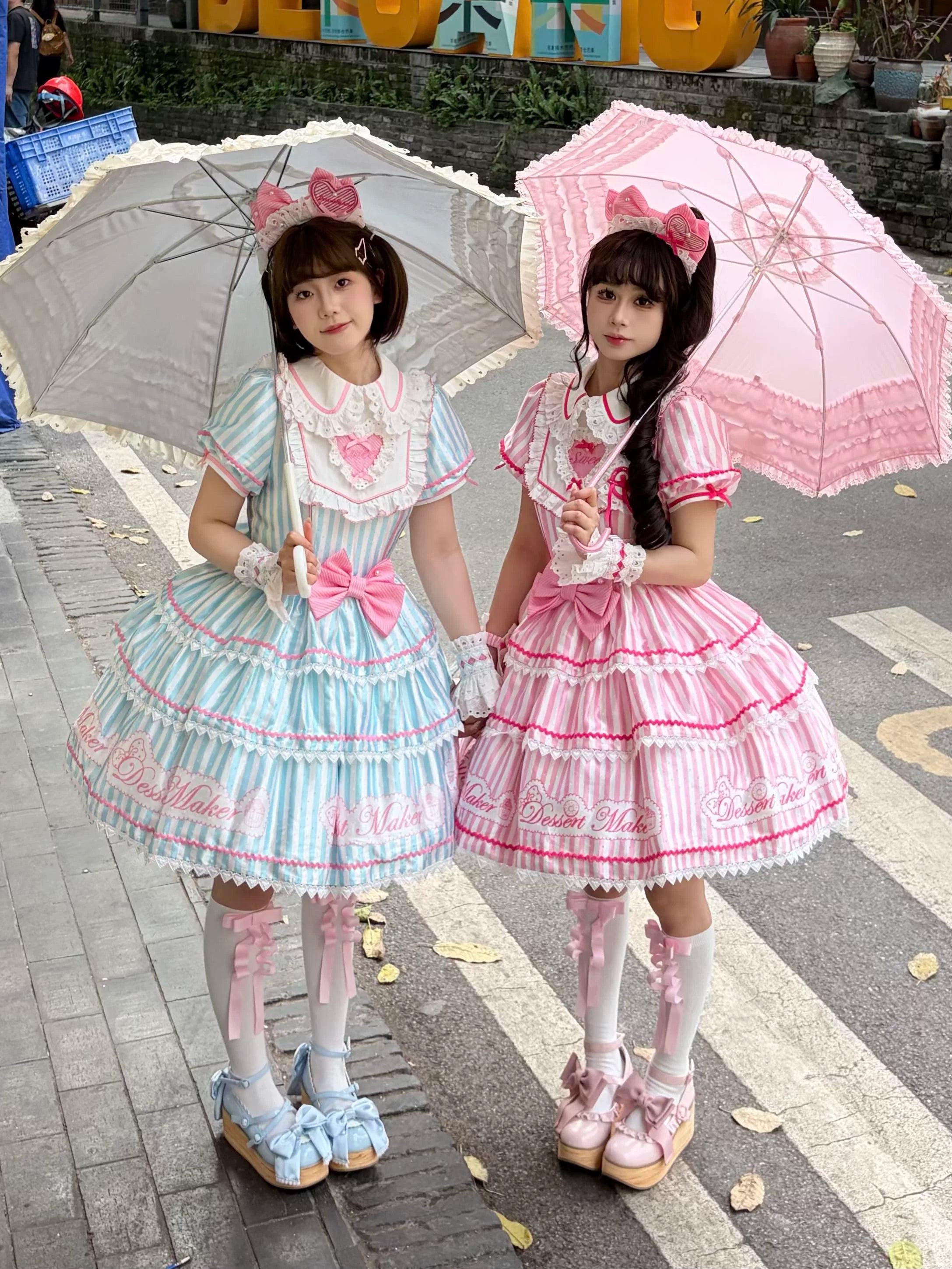 Sweet Butler - Maid Lolita Striped OP Dress, Embroidered Collar 45379:851062