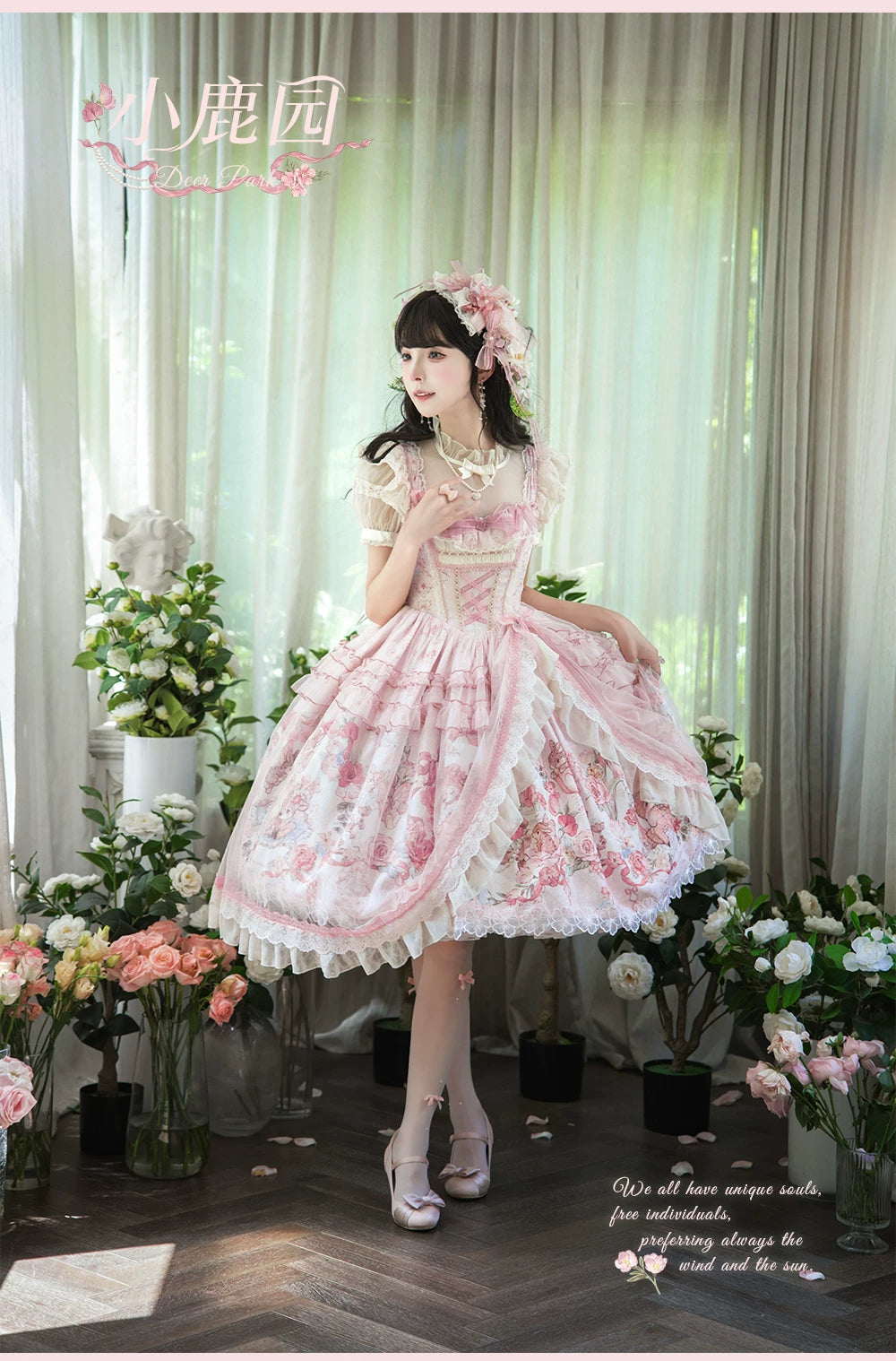 Deer Garden - Sweet Lolita Deer Printed JSK Dress with Tulle Overlay 45607:855258