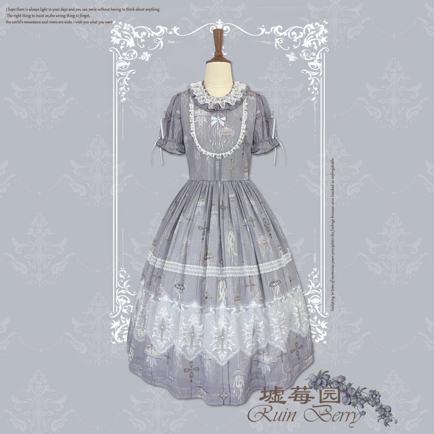 Moonlit Sea Realm - Cotton Lined Classic Lolita OP and JSK Dress, Jellyfish Print (L M S XL) 45508:850317