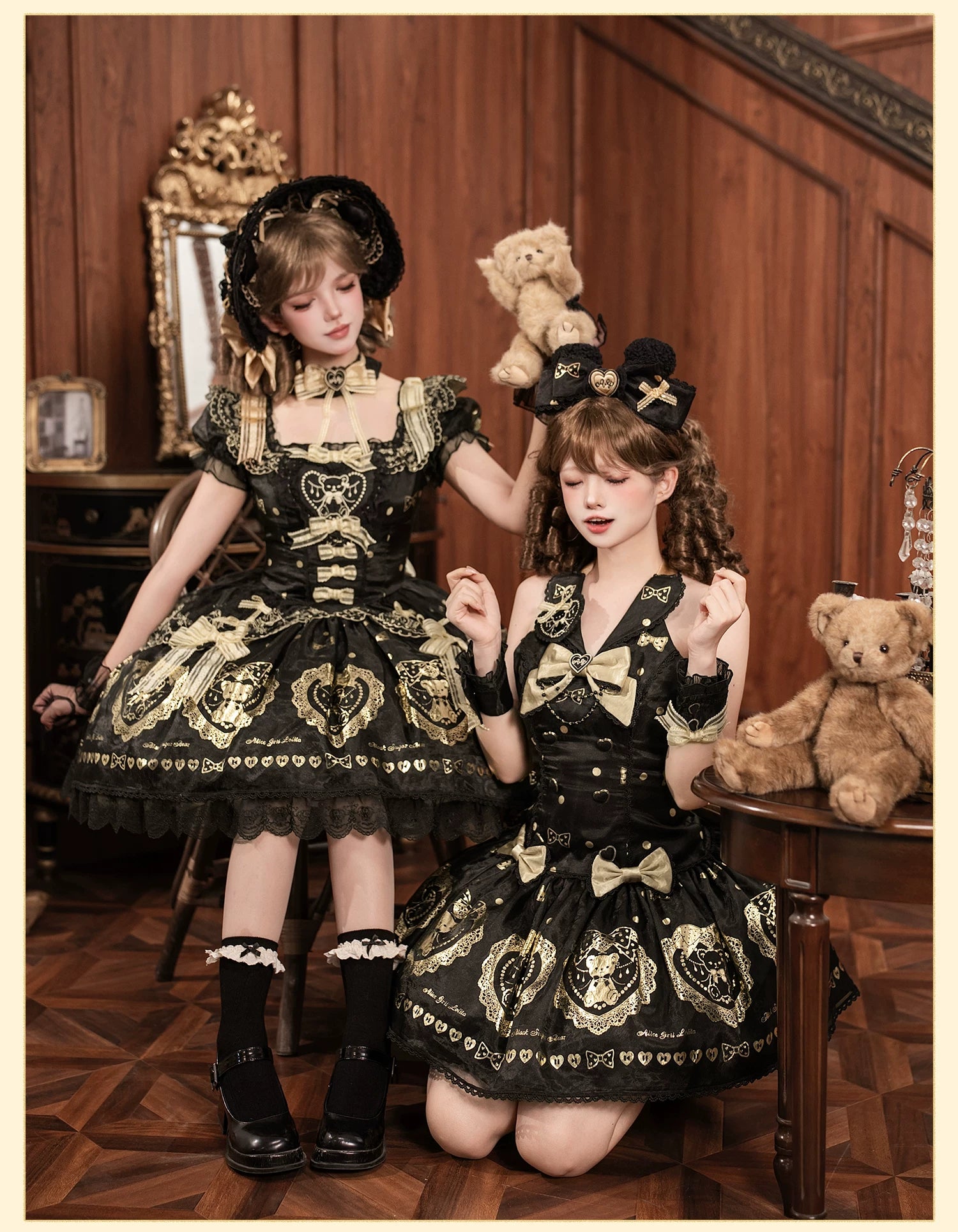 Brown Sugar Bear - Old School Lolita OP & Halter Dress, Bear Print 45249:842112