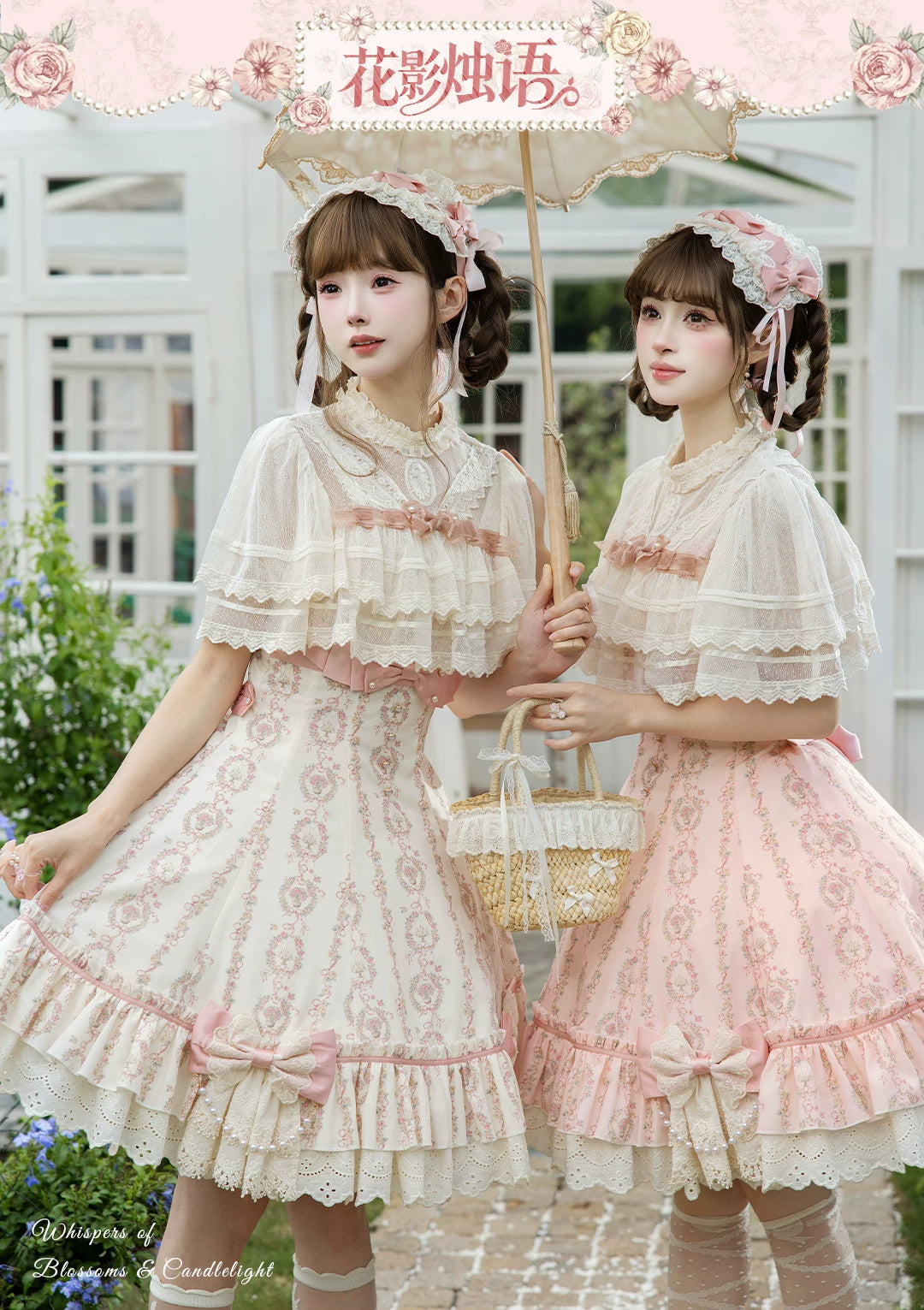 Whispers of Blossoms & Candlelight - Sweet Lolita Floral Printed JSK Dress with Bows 45631:856559