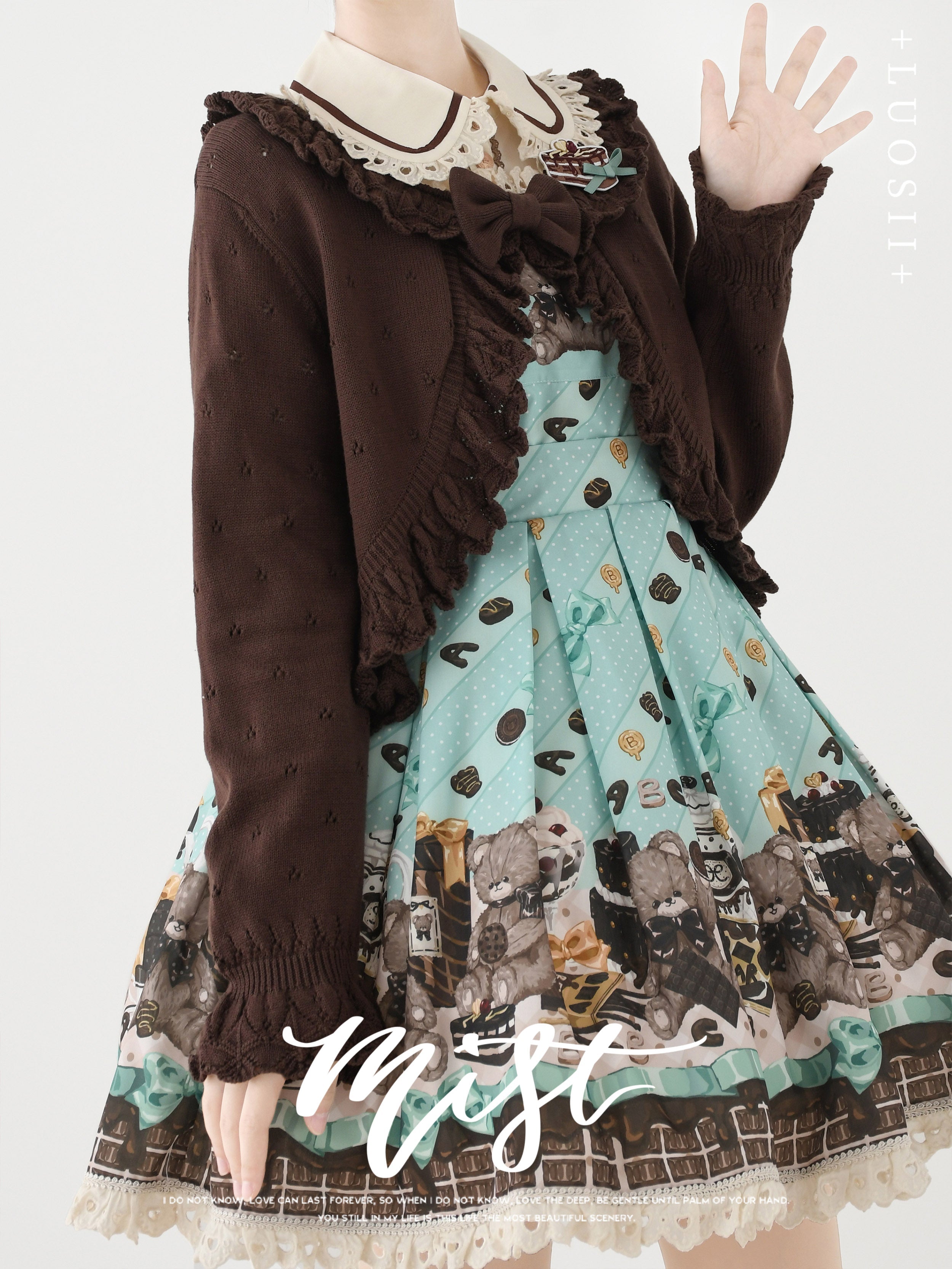 MIST - Nainai - Vintage Lolita Knitted Cardigan 44380:805960