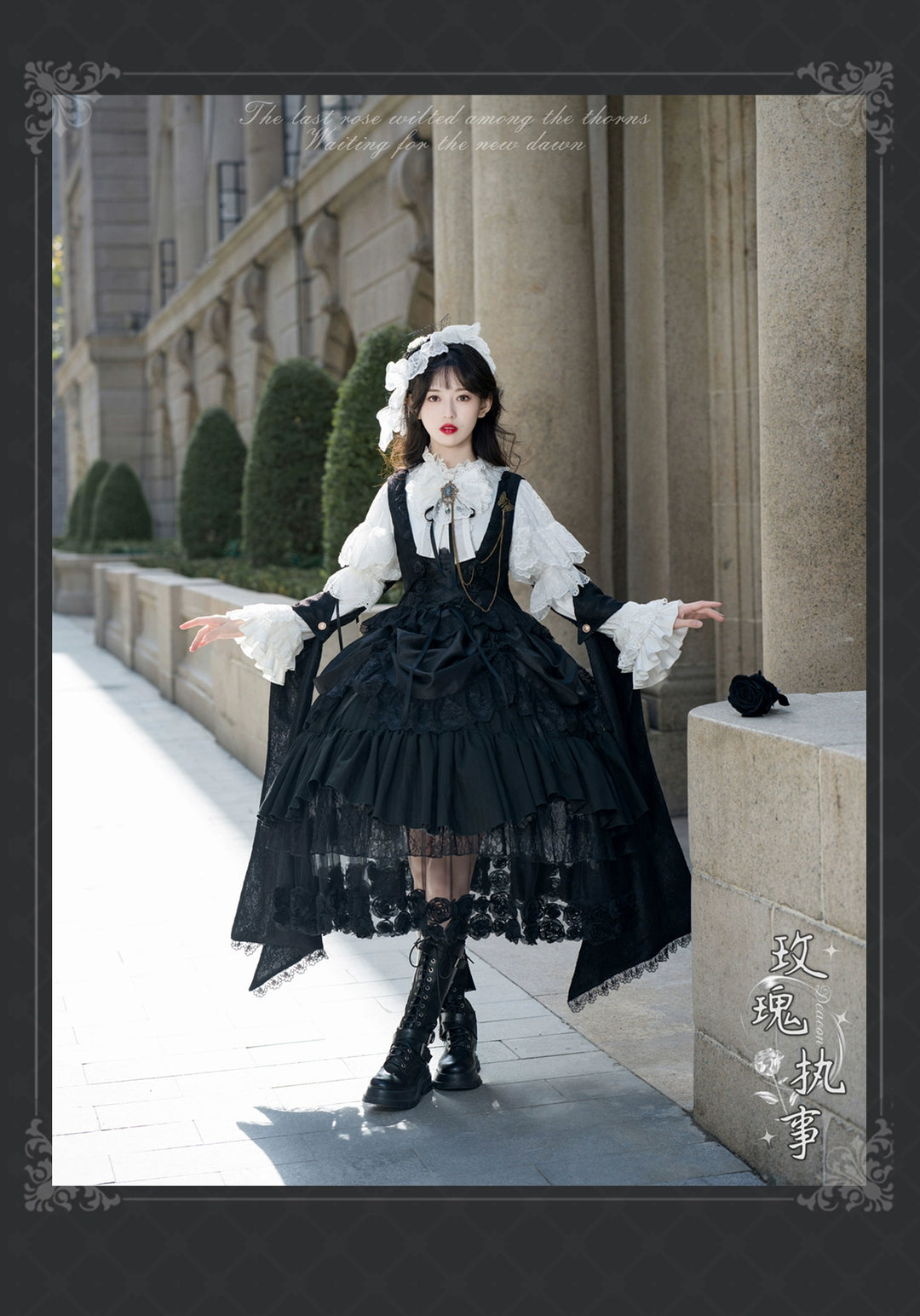 (BFM)Bramble Rose~Rose Deacon~Elegant Lolita Dress Black and White OP