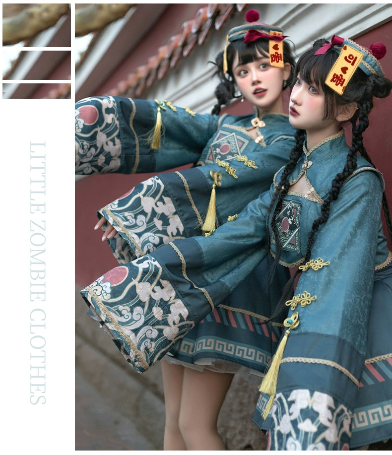 Sakurahime~Kawaii Lolita Blue-green Sun Embroidery JSK Dress Set   