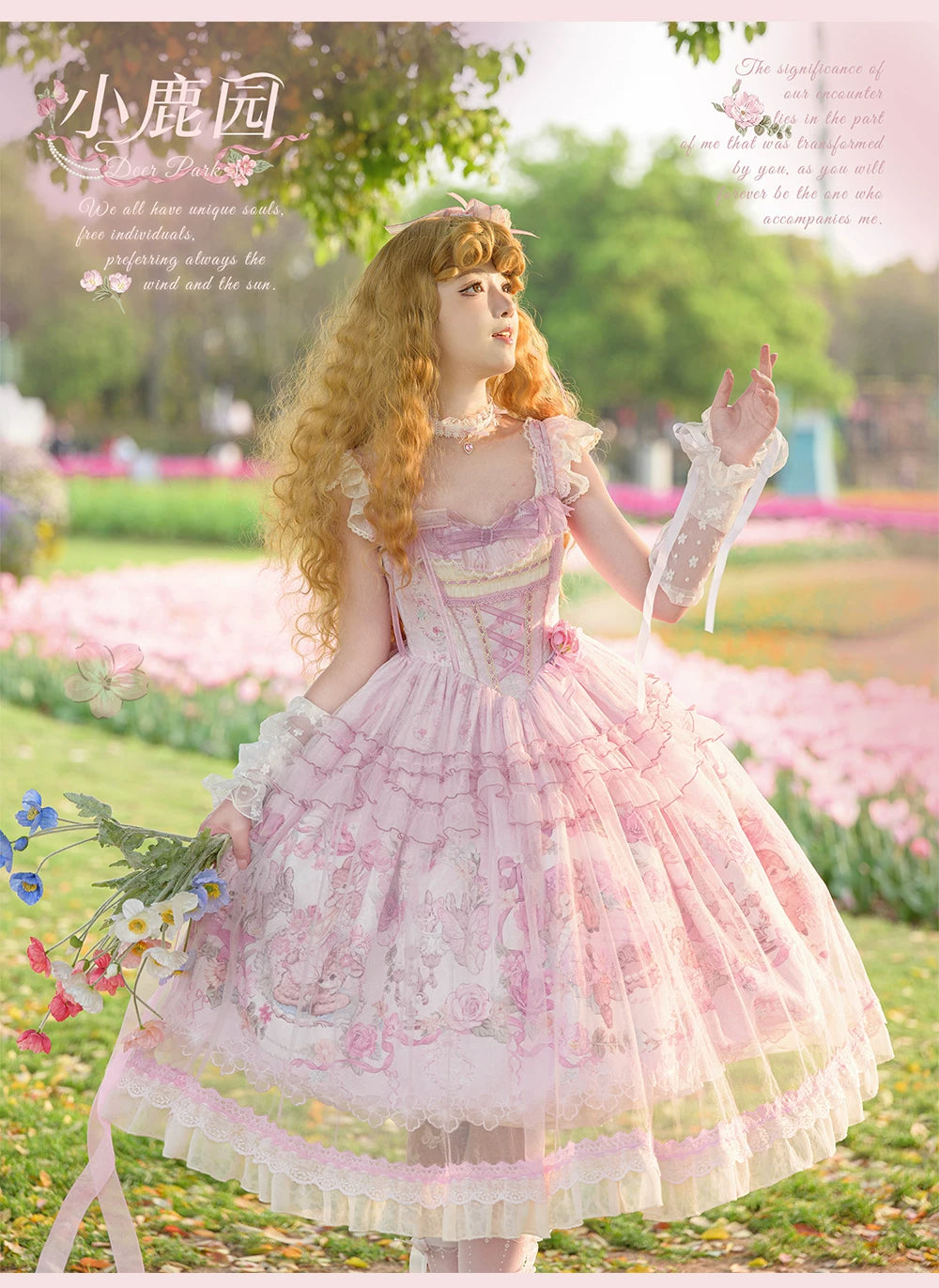 Deer Garden - Sweet Lolita Deer Printed JSK Dress with Tulle Overlay 45607:855249