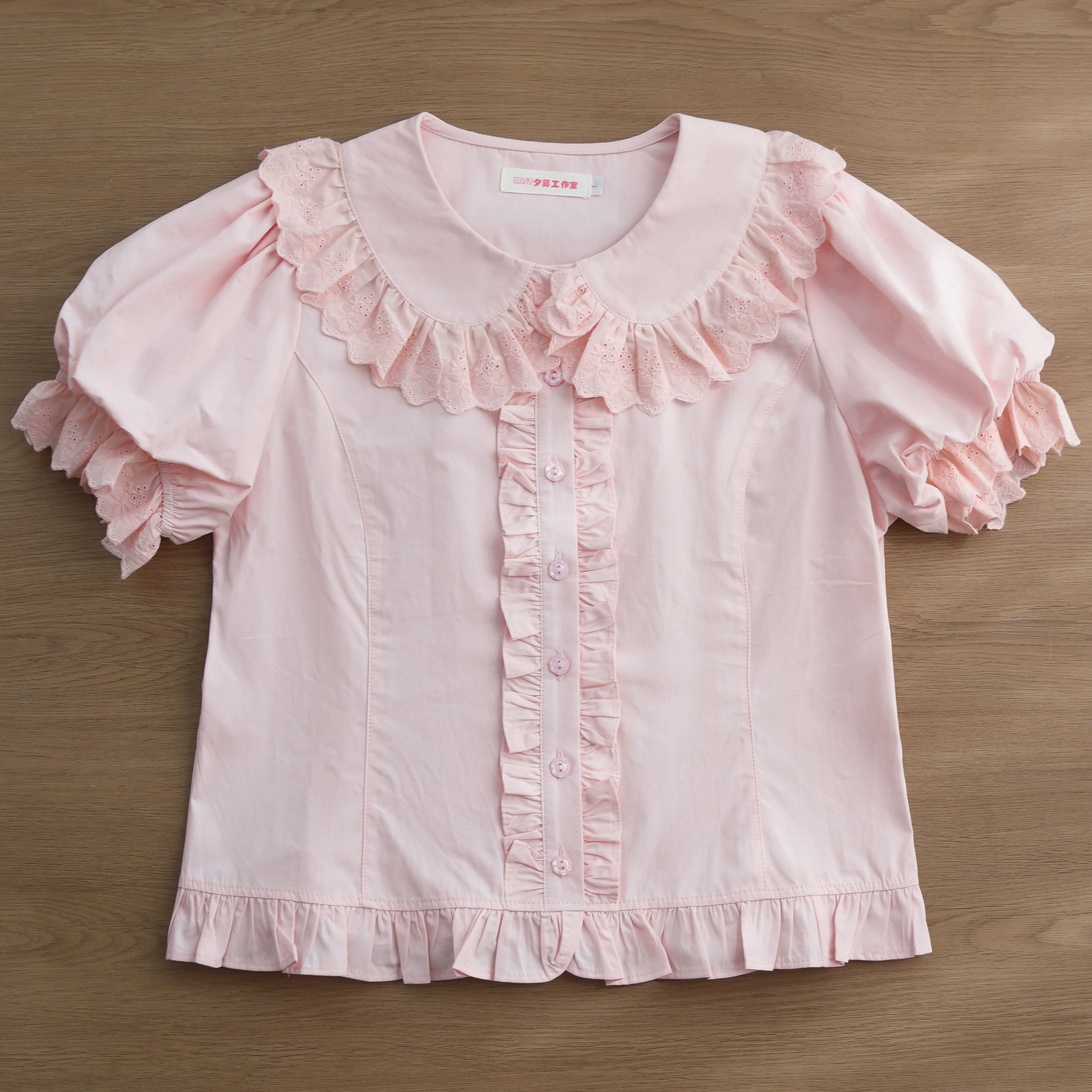 MIST - Cotton Kawaii Lolita Blouse, Short Sleeve Light Pink S