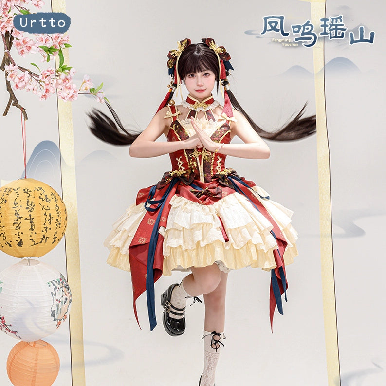 Urtto~Fengming Yaoshan~Winter Qi Lolita JSK Set with Chinese Style Cape and Bolero