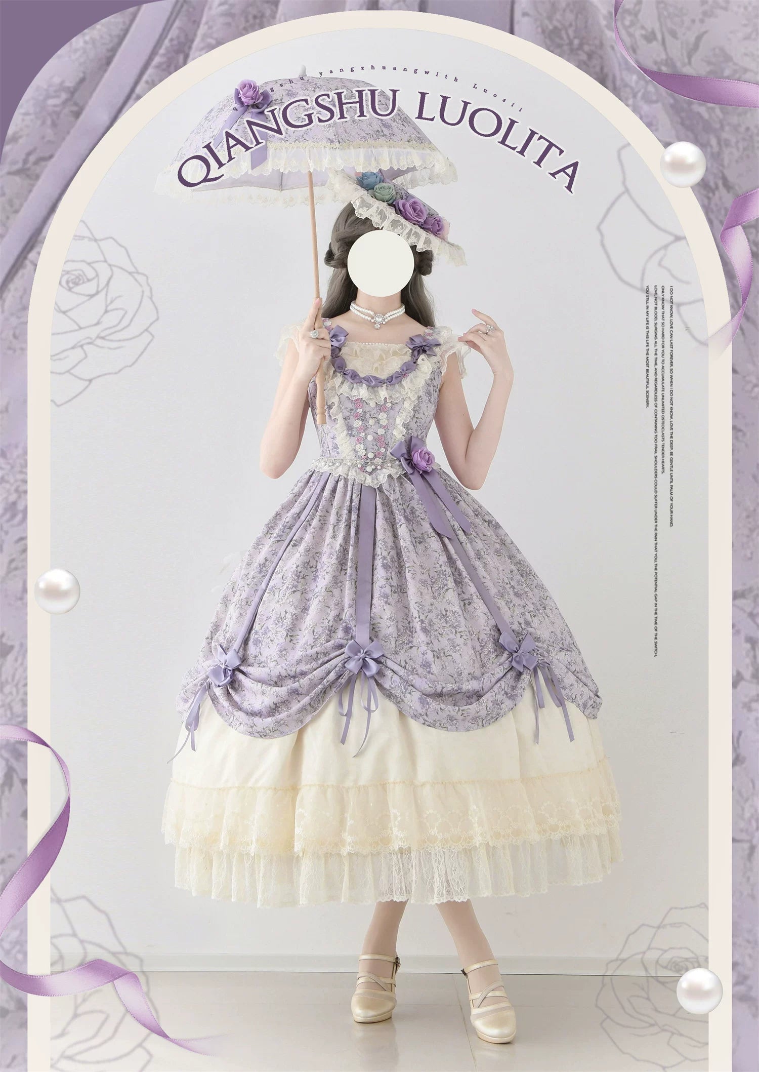 Dolota Flower Wall - Classic Lolita Floral OP Dress, Open Shoulder 44485:811214