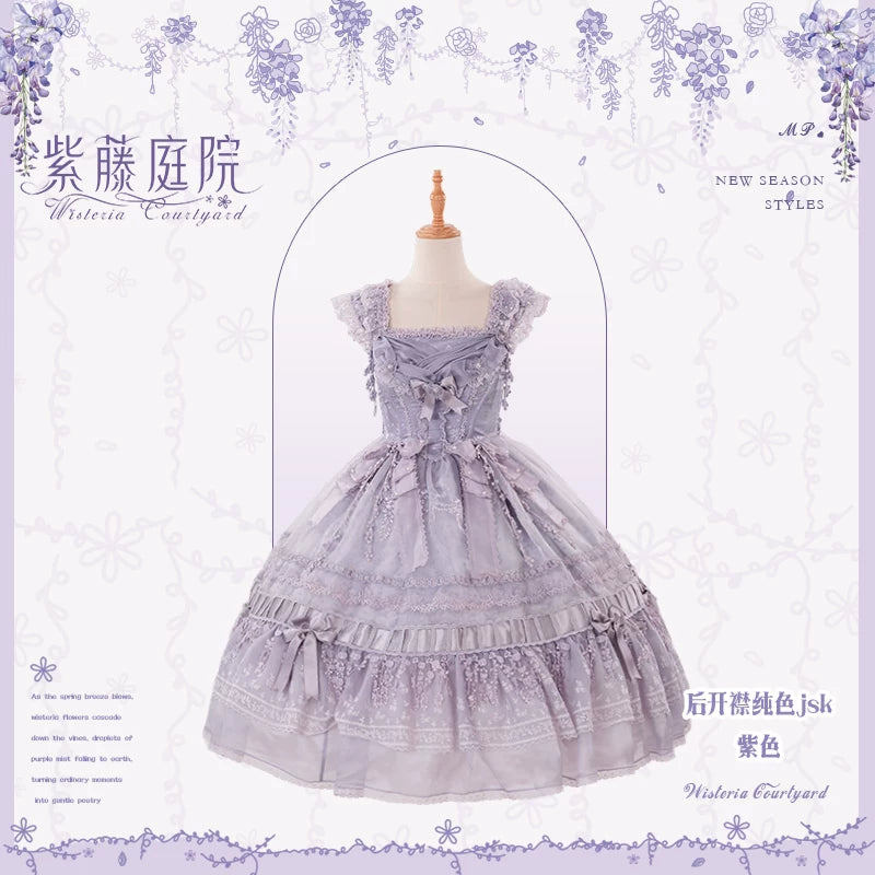 Wisteria Courtyard - Dreamy Purple Classic Lolita Dress, Wisteria Embroidery Purple - Back Opening JSK Only XS