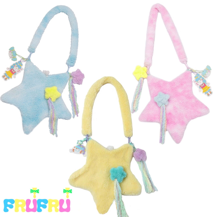 (BFM)Frufru~Cute Lolita Bag Cartoon Stars Yellow Plush Bag   