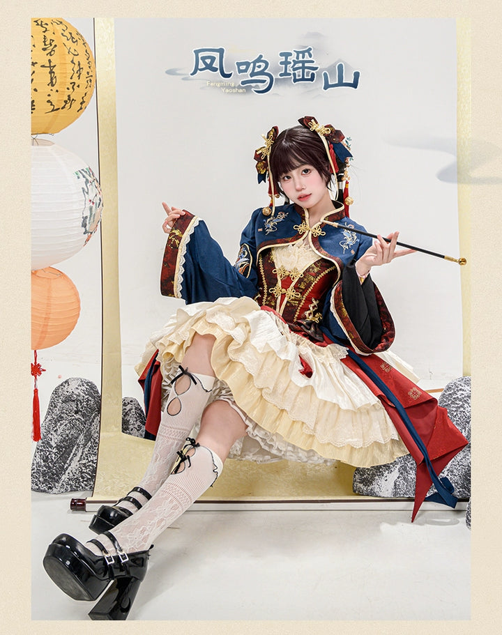 Urtto~Fengming Yaoshan~Winter Qi Lolita JSK Set with Chinese Style Cape and Bolero