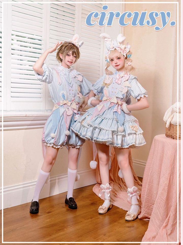 (BFM)Forest Fluorescent Carps~Ouji Lolita Suit Circus Prince Shorts and OP Dress