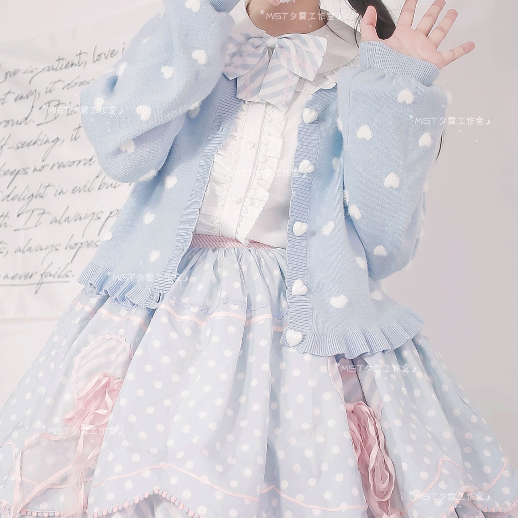 MIST - Little Heart - Sweet Lolita Thick Cardigan, Sweater Coat (L S / Blue) 9902:796784