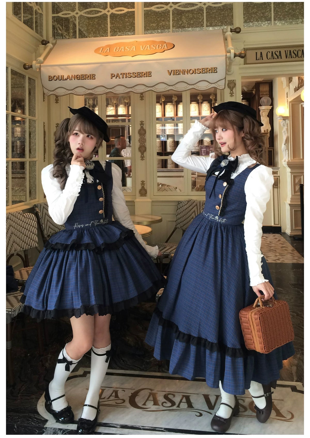 Heide Diary - Classic Lolita Blouse & JSK Dress Set, Blue Plaid
