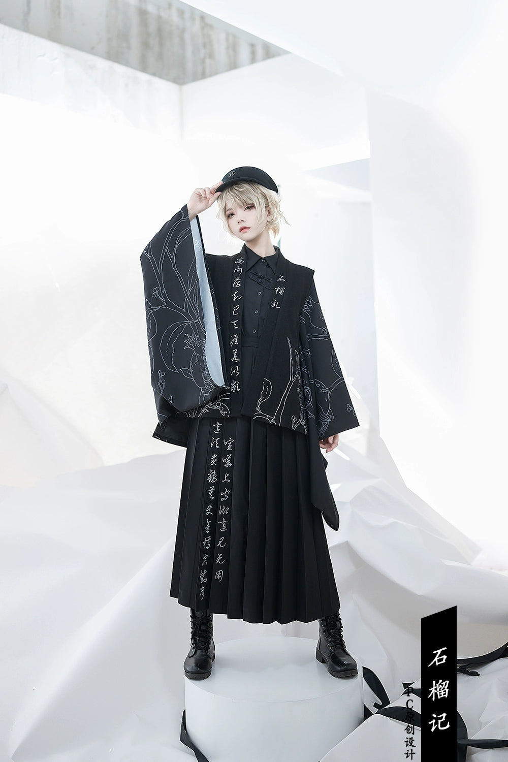 Princess Chronicles - Pomegranate Note - Black Ouji Pleated Skirt