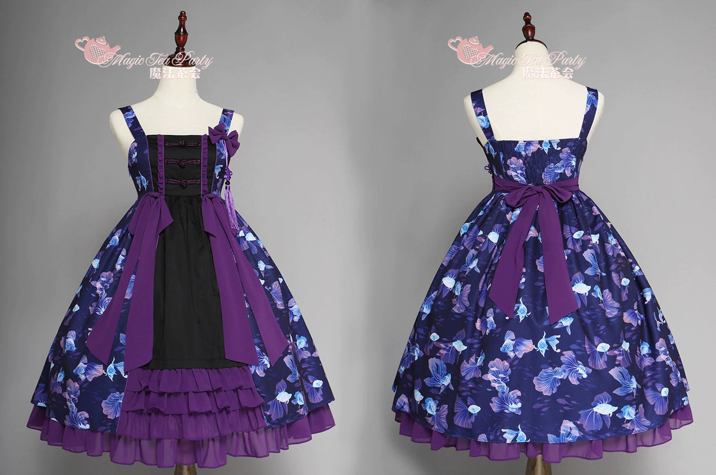 (BFM)Magic Tea Party~Fish Game Dream Chinese Style Lolita Dress Daily JSK L purple black 