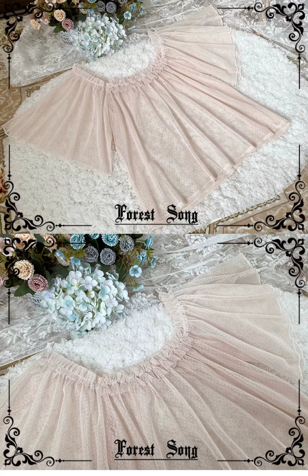 Forest Song - Adriatic - Dotted Tulle Classic Lolita Innerwear, Square Neck Apricot Innerwear Only / Free Size