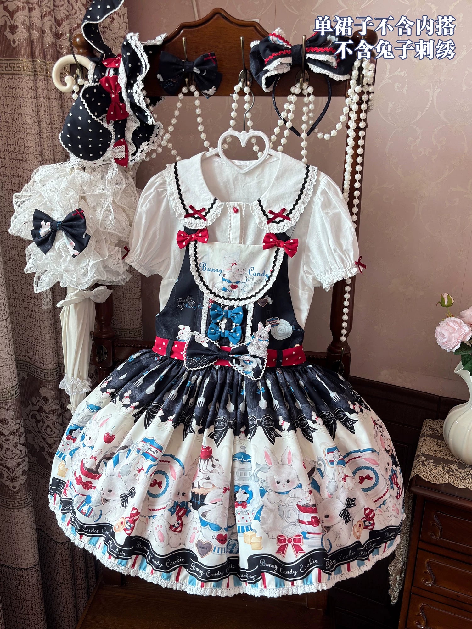 Myth Rabbit Tea Party - Sweet Lolita Dress Set, Bunny Print JSK (L M S XL) 44460:809506